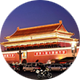 关于为您解答凯发k8旗舰厅AG登录
(今日最新解答)的相关图片