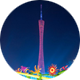 关于为您解答凯发k8旗舰厅AG登录
(今日最新解答)的相关图片