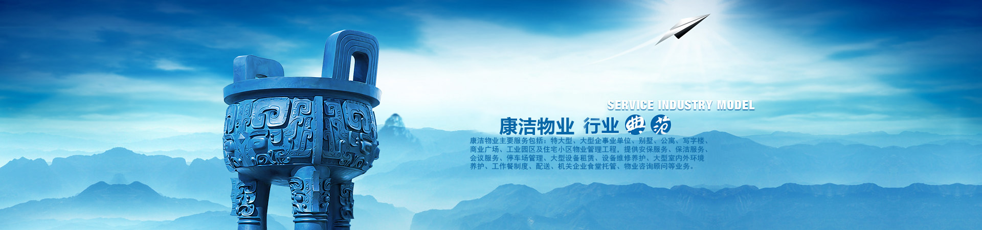 关于为您解答凯发k8旗舰厅AG登录
(今日最新解答)的相关图片